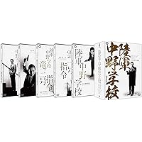 Amazon.co.jp: 眠狂四郎 DVD-BOX : 市川雷蔵: DVD